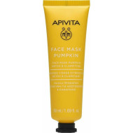 Apivita - Face mask pumpkin Μάσκα προσώπου κολοκύθα για αποτοξίνωση & καθαρισμό - 50ml