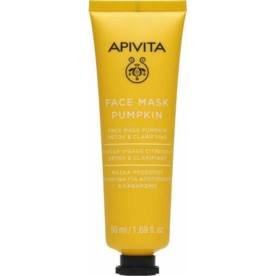 Apivita - Face mask pumpkin Μάσκα προσώπου κολοκύθα για αποτοξίνωση & καθαρισμό - 50ml