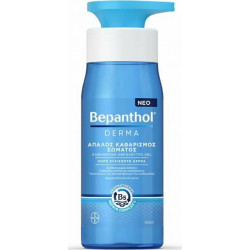 Bepanthol - Derma body wash gel Καθημερινό αφρόλουτρο τζελ σώματος για ξηρό, ευαίσθητο δέρμα - 400ml