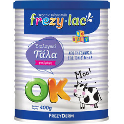 Frezyderm - Frezylac Ok 0m+ Γάλα σε σκόνη από τη γέννηση έως τον 6ο μήνα - 400gr