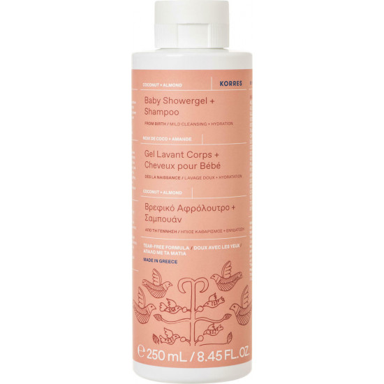 Korres - Baby showergel & shampoo Βρεφικό αφρόλουτρο & σαμπουάν - 250ml