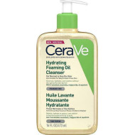 CeraVe - Hydrating foaming cleansing oil Λάδι καθαρισμού για κανονικό έως ξηρό δέρμα - 473ml