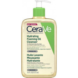 CeraVe - Hydrating foaming cleansing oil Λάδι καθαρισμού για κανονικό έως ξηρό δέρμα - 473ml