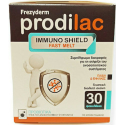 Frezyderm - Prodilac immuno shield fast melt Συμπλήρωμα διατροφής με προβιοτικά για παιδιά & ενήλικες - 30 φακελάκια