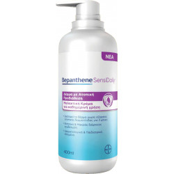 Bepanthol - Bepanthene SensiDaily Μαλακτική κρέμα για δέρμα με ατοπική προδιάθεση - 400ml