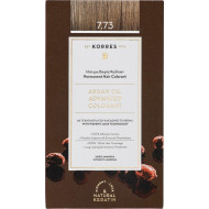 Korres - Argan oil advanced colorant No 7.73 Μόνιμη βαφή μαλλιών (Χρυσή μόκα) - 1τμχ