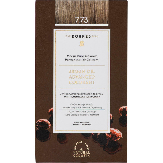 Korres - Argan oil advanced colorant No 7.73 Μόνιμη βαφή μαλλιών (Χρυσή μόκα) - 1τμχ