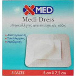 Medisei - X-Med medi dress 5cm x 7.2cm Αυτοκόλλητες αντικολλητικές γάζες - 5τμχ