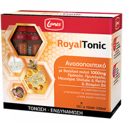 Lanes - Royal Tonic Συμπλήρωμα διατροφής με βασιλικό πολτό - 10x10ml