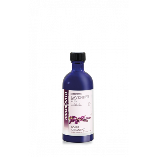 Macrovita - Έλαιο Λεβάντας - 100ml