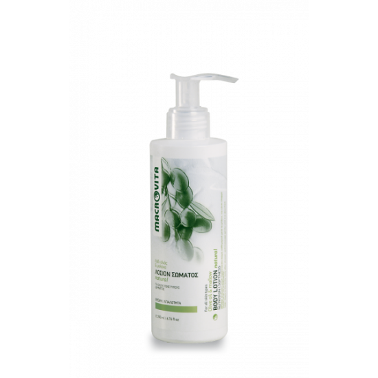 Macrovita - Λοσιόν σώματος natural - 200ml