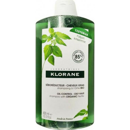 Klorane - Oil Control ortie Shampoo With Nettle Σαμπουάν για λιπαρά μαλλιά με τσουκνίδα - 400ml