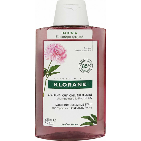 Klorane - Soothing & Anti-Irritating Shampoo With Peony Καταπραϋντικό Και Κατά Των Ερεθισμών Σαμπουάν Με Παιώνια - 200ml