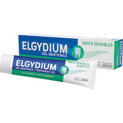 Elgydium - Sensitive Οδοντόκρεμα για την προστασία των Ευαίσθητων Δοντιών - 75ml