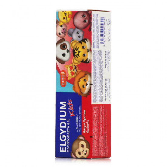 Elgydium - Kids Emoji Toothpaste Οδοντόκρεμα για Παιδιά από 3-6 ετών με Γεύση Φράουλα - 50ml