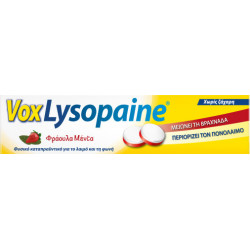 Sanofi - VoxLysopaine Καραμέλες για Παιδιά χωρίς Γλουτένη Μέντα & Φράουλα - 18pcs