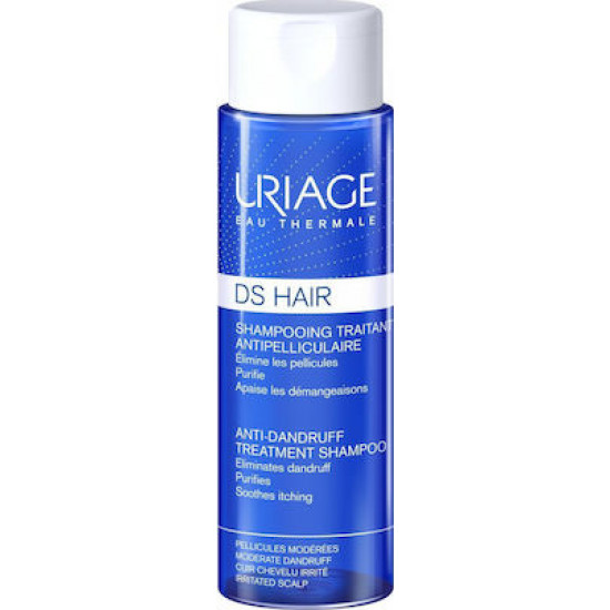 Uriage - DS Hair Anti-Dandruff Treatment Shampoo Σαμπουάν Κατά της Πιτυρίδας - 200ml