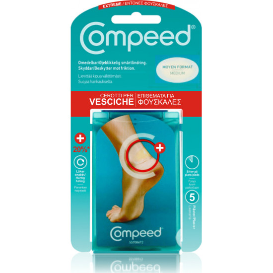 Compeed - Extreme Medium Μεσαία Επιθέματα Για Έντονες Φουσκάλες Στο Πίσω Μέρος Του Ποδιού - 5pcs