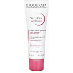 Bioderma - Sensibio Defensive Καταπραϋντική Κρέμα Για Ενίσχυση Της Αυτοάμυνας Της Ευαίσθητης Επιδερμίδας Από Τους Ρύπους - 40 ml