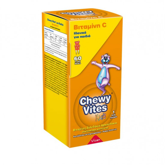 Vican - Chewy Bites Για Παιδιά με Βιταμίνη C - 60 τμχ.