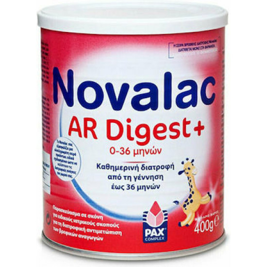 Novalac - AR Digest+ Παρασκεύασμα σε Περιπτώσεις Βρεφικών Αναγωγών από την Γέννηση - 400gr