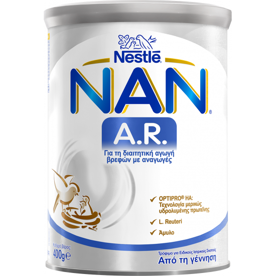 Nestle - Nan AR Αντιαναγωγικό γάλα - 400gr