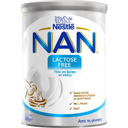Nestle - Nan Lactose Free Γάλα για Βρέφη με Δυσανεξία στη Λακτόζη - 400gr
