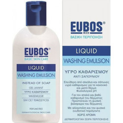 Eubos - Liquid Washing Emulsion Blue Υγρό καθαρισμού χωρίς άρωμα - 200ml