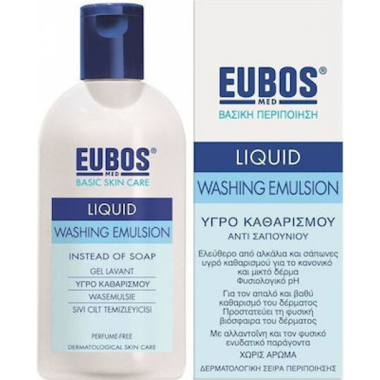 Eubos - Liquid Washing Emulsion Blue Υγρό καθαρισμού χωρίς άρωμα - 200ml