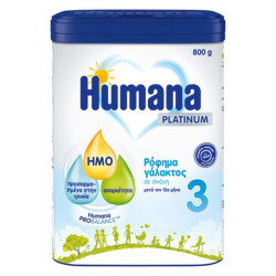 Humana - Platinum 3 Γάλα σε Σκόνη 12m+ - 800gr
