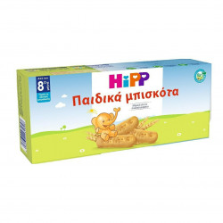 Hipp - Παιδικά Μπισκότα για 8+ μηνών - 180gr