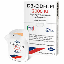 FarmaSyn - D3 - ODFilm 2000IU Συμπλήρωμα Διατροφής με βιταμίνη D και γεύση πορτοκάλι - 30τμχ