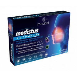 Medicair - Medistus antivirus Παστίλιες κατά των ιών και βακτηρίων - 10 παστίλιες