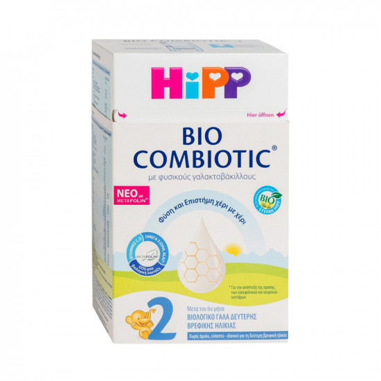 Hipp - Bio Combiotic 2 με Metafolin ® από τη γέννηση - 600gr