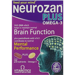 Vitabiotics - Neurozan Plus Omega- 3 Συμπλήρωμα Διατροφής που Ενισχύει την Εγκεφαλική Λειτουργία - 28 δισκία & 28 κάψουλες