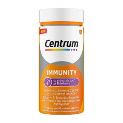 Centrum - Immunity με Eldeberry, Ενίσχυση Ανοσοποιητικού & Αντιοξειδωτική Δράση - 60 Μαλακές Κάψουλες