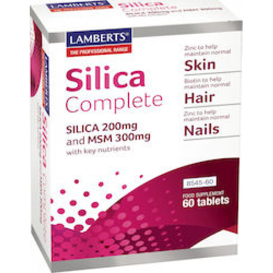 Lamberts - Silica Complete Συμπλήρωμα Διατροφής με φυτικό Πυρίτιο - 60 ταμπλέτες