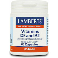 Lamberts - Vitamin D3 1000iu & K2 90µg  Συμπλήρωμα για το καρδιαγγειακό και το μυοσκελετικό σύστημα - 60caps