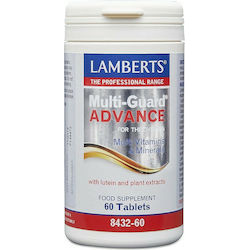 Lamberts - Multi-Guard Advance Συμπλήρωμα διατροφής για άνω των 50 - 60 ταμπλέτες