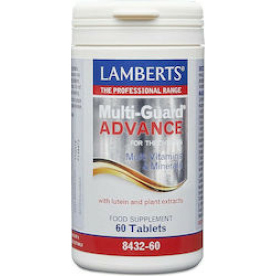 Lamberts - Multi-Guard Advance Συμπλήρωμα διατροφής για άνω των 50 - 60 ταμπλέτες