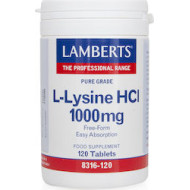 Lamberts - L-Lysine HCL 1000mg - 120 ταμπλέτες