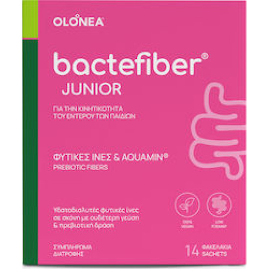 Olonea - Bactefiber Junior Organic Φυτικές Ινες για την παιδική δυσκοιλιότητα - 14 φακελάκια