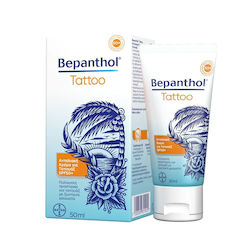 Bepanthol - Tattoo Αδιάβροχη Αντηλιακή Κρέμα Προσώπου και Σώματος SPF50 - 50ml