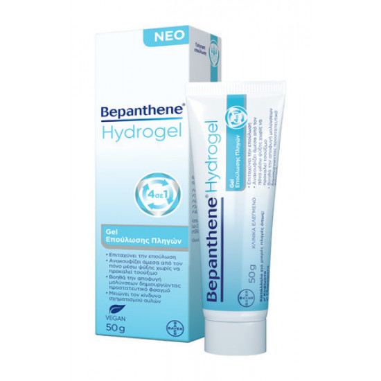 Bepanthene - Hydrogel Για την Επούλωση πληγών - 50gr