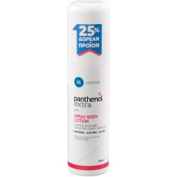 Medisei - Panthenol Extra Spray Body Lotion 24h Ενυδατικό Σπρέι Σώματος - 125ml