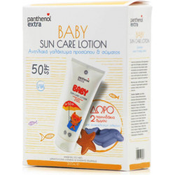 Medisei - Panthenol Extra Promo Baby Sun Care Face & Body Lotion Βρεφικό Αντηλιακό Γαλάκτωμα SPF50 - 200ml & Δώρο Παιχνίδια Άμμου Αστερίας-Δελφίνι