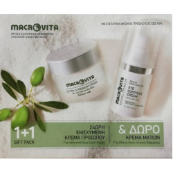 Macrovita - 24ωρη Ενισχυμένη κρέμα με λάδι ελιάς & βασιλικό πολτό - 40ml & Δώρο Κρέμα Ματιών - 15ml