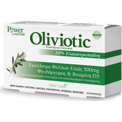 Power Health - Oliviotic Συμπλήρωμα Διατροφής Από Εκχύλισμα Φύλλων Ελιάς για την Ενίσχυση του Ανοσοποιητικού Συστήματος - 20caps