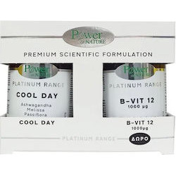 Power Health - Promo Platinum Range Coolday 30κάψουλες & Δώρο B-Vit 12 Βιταμίνη Β12 20κάψουλες