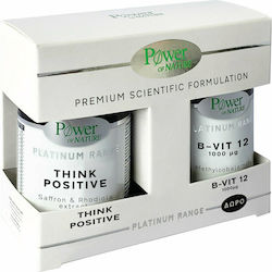 Power Health-  Platinum Range Think Positive 30 Κάψουλες Για Φυσιολογική Ψυχολογική Λειτουργία & Δώρο Classics Platinum B Vit-12 1000μg - 20 Ταμπλέτες